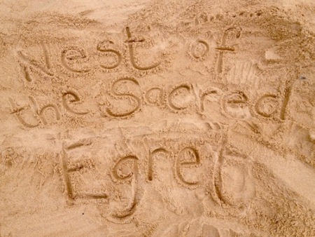 sacred sand sculpture
